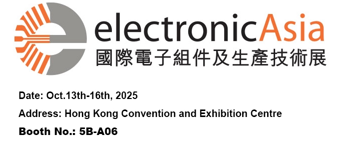 Electronic Asia 2025